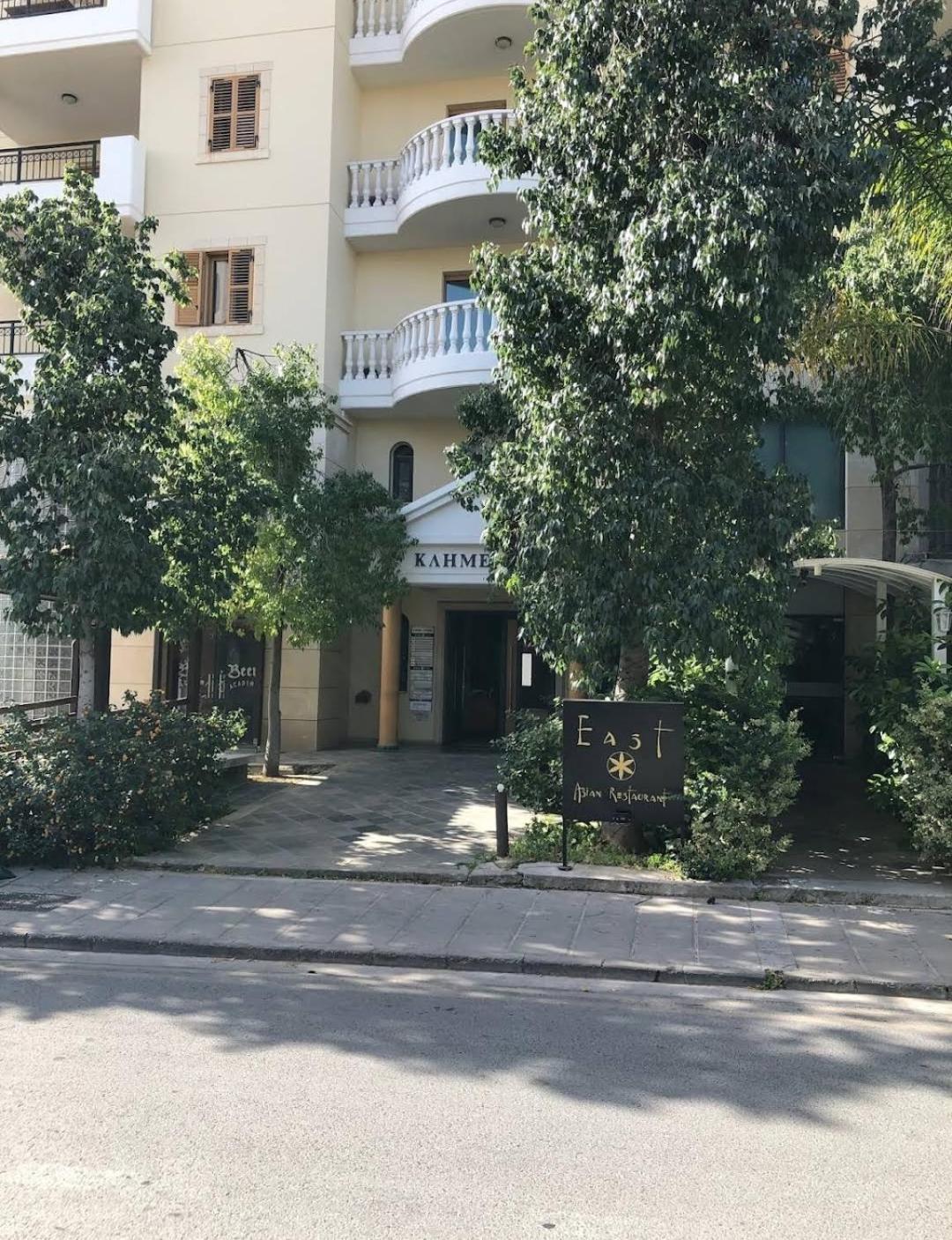 Ευ Ζην Central / Ev Zen Central Никосия Экстерьер фото